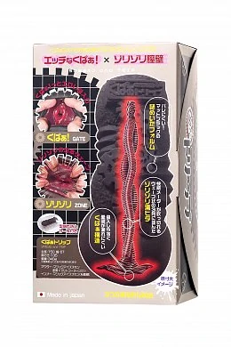 7d50e19d-990b-49c7-85ba-55903e9c86d1