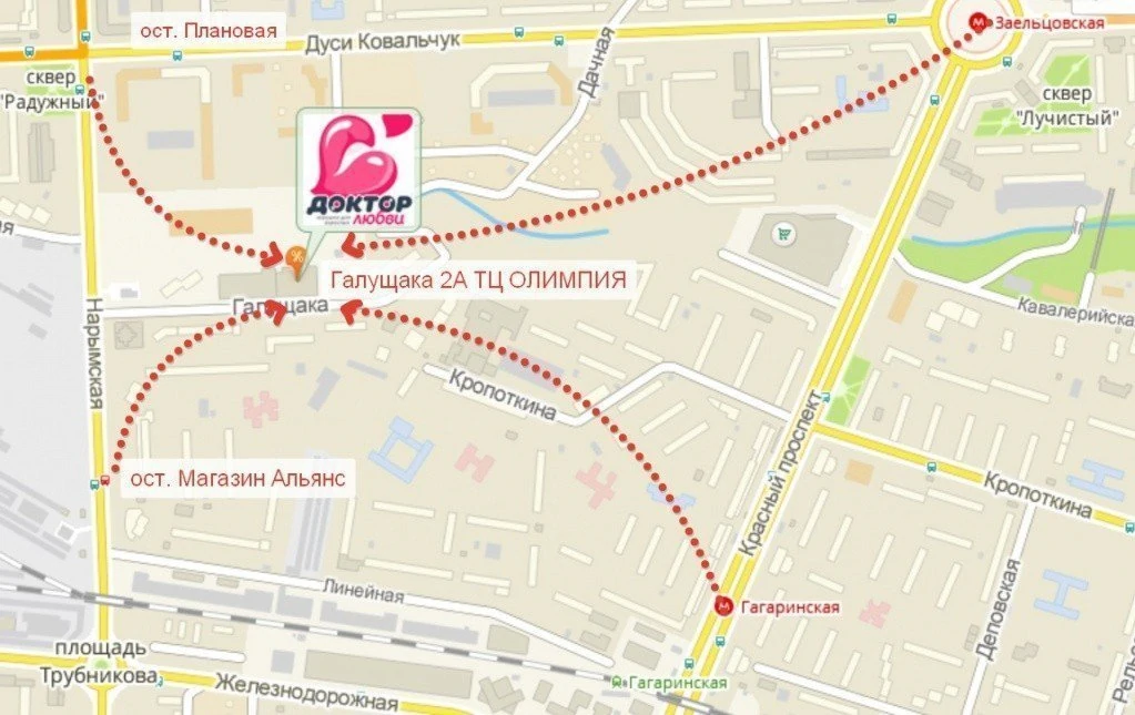 Схема проезда Галущака 2 А - 302, т 204-59-09