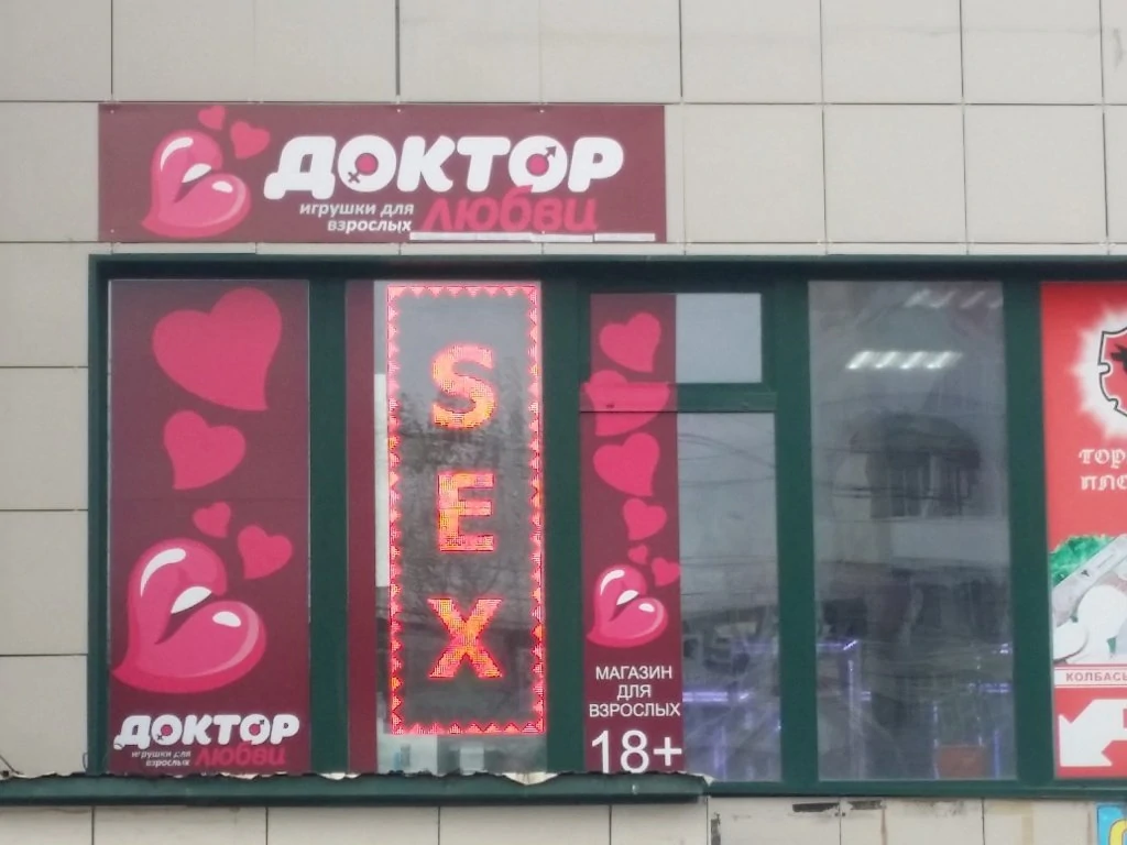 2015-10-06 14.30.04.jpg