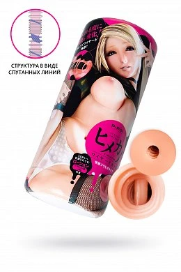 a8569f46-b3f0-4599-a4a8-30495838273c