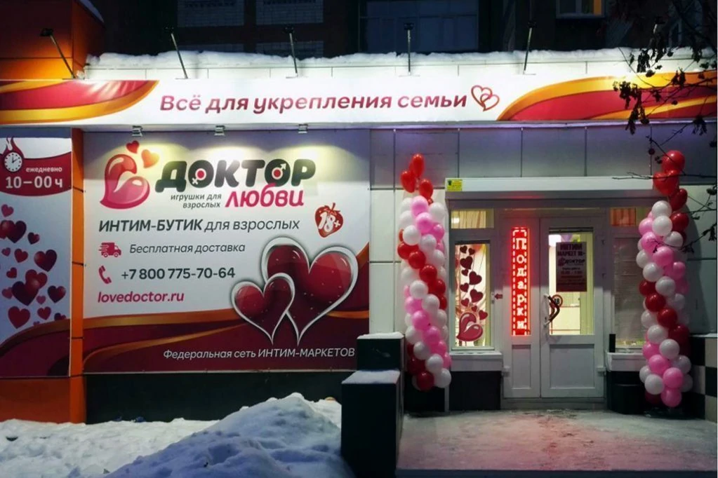 картинка для сайта.jpg