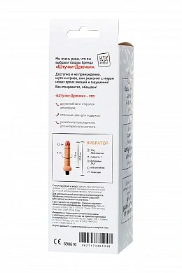 3de8246f-e4f0-4976-8ee1-80d6de048c38