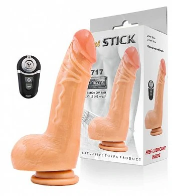 Вибратор с дистанционным пультом управления. Цвет: телесный. 