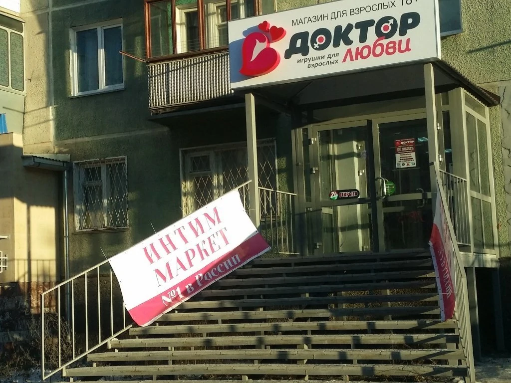 2015-11-18 15.19.12.jpg