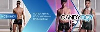 Candy Boy