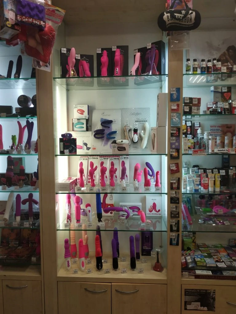 галущака вибраторы.jpeg