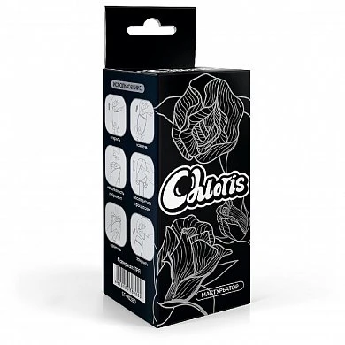 2c879168_63f6_11ed_8dbe_00155d3d9c03_5303ee72_d1fb_11ed_8dc4_00155d3d9c00