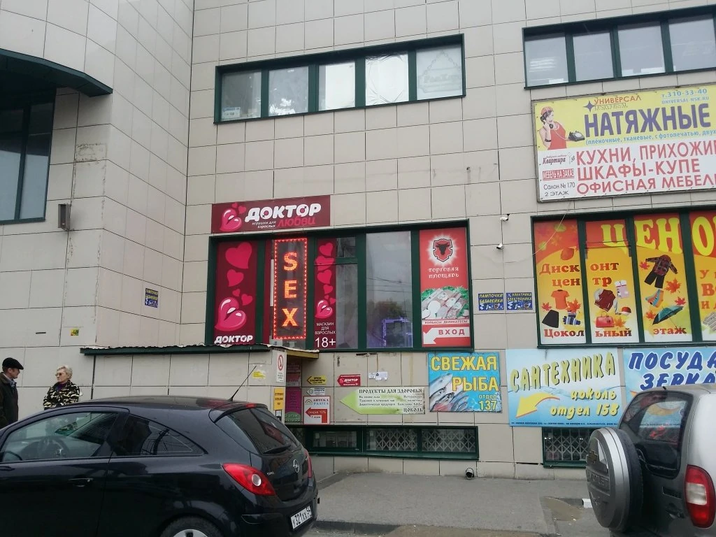 2015-09-15 16.52.04.jpg