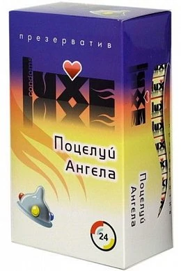 400x600-da768ab254ee3a3d4b932d6cb6075895