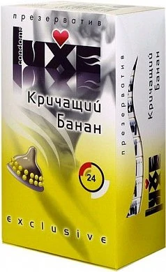 Презерватив Luxe Кричащий банан 1 коробка 24 шт — фото 2