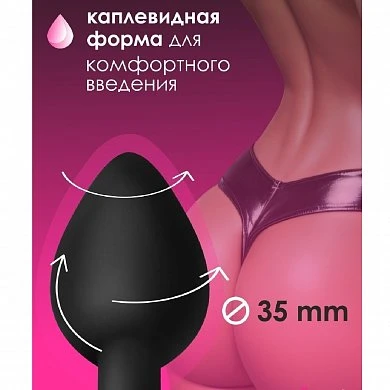 Анальная втулка черная с фиолетовым кристаллом силикон 8 см — фото 4