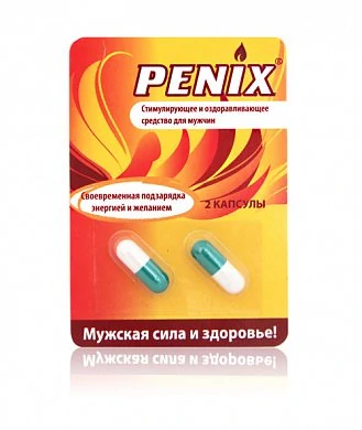 Пеникс penix биологически активная добавка 2 капсулы — купить в секс-шопе LoveDoctor