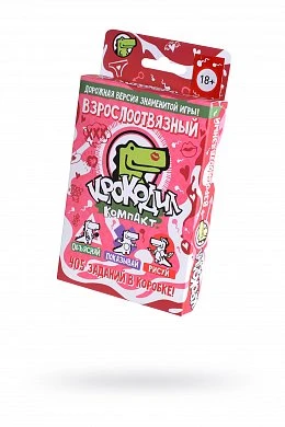 Игра настольная ''Крокодил ВзрослоОтвязный '' — купить в секс-шопе LoveDoctor