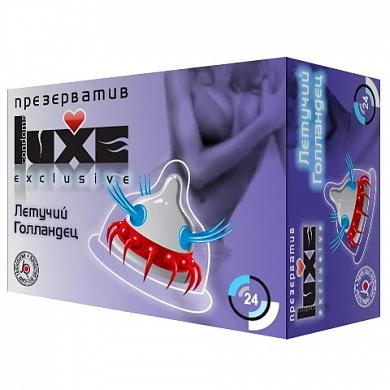 Презерватив Luxe Летучий голландец 1 коробка 24 шт — фото 2