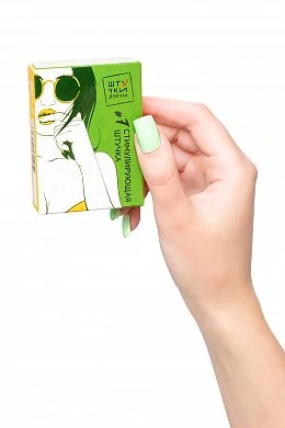 875da071-8e12-49f9-b3bb-f20ee2abfc6b