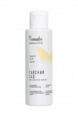 e7a3778e-fb98-4fa3-a076-f8d610c2ca2b