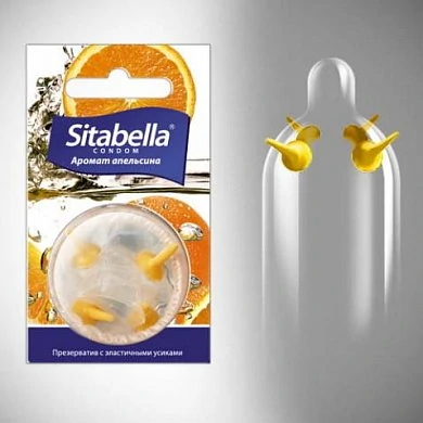 Презерватив Sitabella Аромат Апельсина — купить в секс-шопе LoveDoctor