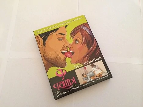 Эротическая игра Фанты Любовный марафон — фото 3