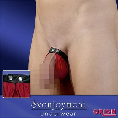 Мужские трусы для мошонки S/L — купить в секс-шопе LoveDoctor
