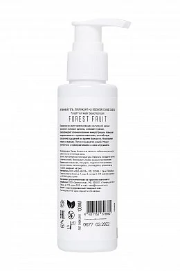 78050933-dbd7-48dd-acb7-c8564ffb2a61