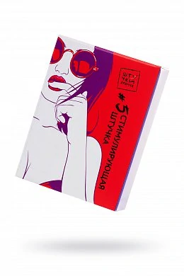 8d8b29c9-94b2-417f-a733-e36384a86099