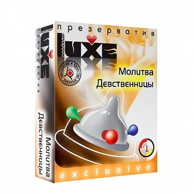 Презерватив Luxe Молитва Девственницы 1 коробка 24 шт — фото 2