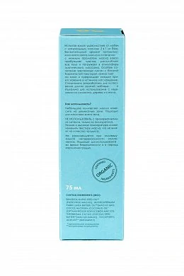 1bbb835f-5b29-42ef-b45f-3790c20e67ee