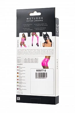 Юбка Glossy Quinn из материала Wetlook розовая S — фото 5