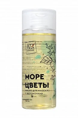 f30482e1-7716-4f19-aa57-f17892a2dcf5