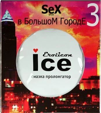 Набор в сувенирной коробке пролонгатора Ice 3 шт — купить в секс-шопе LoveDoctor
