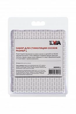 29a86ee8-12aa-4d9b-9fe0-044fb12b6a8a