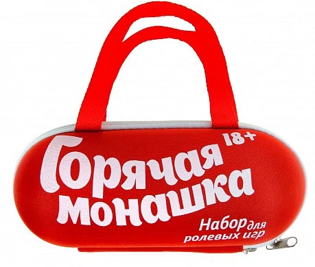 Набор для ролевых игр Горячая монашка фартук, плетка, шапка монашки, веревка-лента, сценарий — купить в секс-шопе LoveDoctor