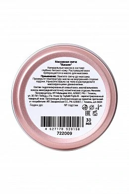 446acb22-446c-4c2f-9ded-210f459e1cc2