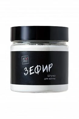 Молочная ванна Штучки-Дрючки ''Зефир'' 80 г — фото 3