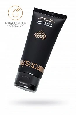 Интимный гель YESforLOV Comfort & performance анальный 100 мл — купить в секс-шопе LoveDoctor