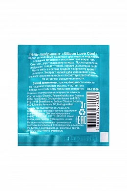 f5e77cd7-f468-4fb0-abcc-a045389a9e51