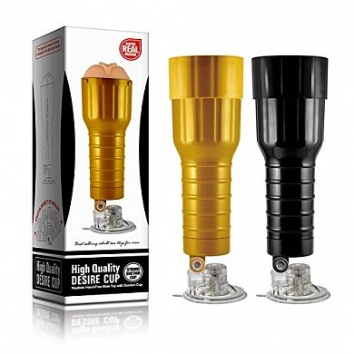 Мастурбатор High Quality Desire Cup вагина — купить в секс-шопе LoveDoctor