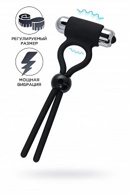 Лассо на пенис A-toys Ect черное 14 см — купить в секс-шопе LoveDoctor