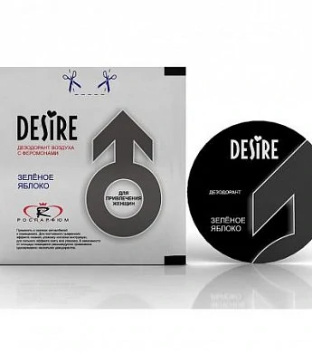 Дезодорант с феромонами Desire мужской Зеленое Яблоко — фото 2