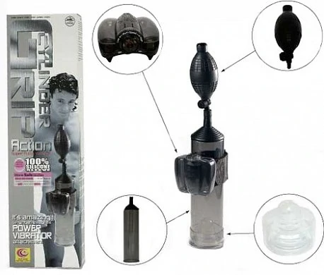 Помпа с вибрацией Cylinder Grip — купить в секс-шопе LoveDoctor
