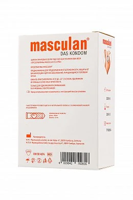 Презервативы Masculan Ultra Long Pleasure с анестетиком 21 шт — фото 4