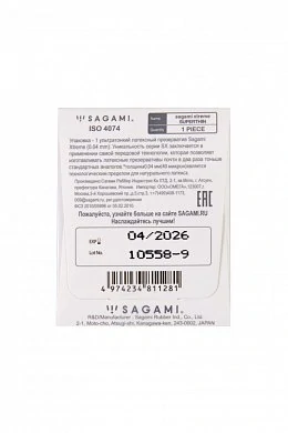 800x1200-476254d79d854f781962b770030f2435