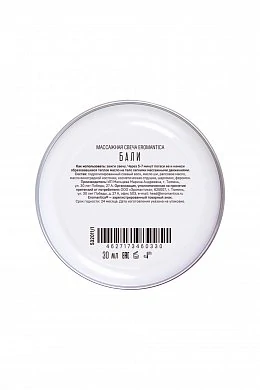 4a2c8cb7-e2d8-4e61-860b-b775be6ee290