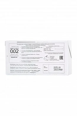 ec6d3ed9-2911-4a03-938c-1261284d03b2