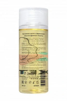 5f2da2c1-7b05-4e29-98d9-ce9b60058c25