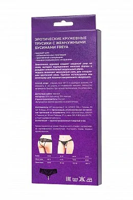 914de95d-3249-46ff-9df9-e0b94b25deb1