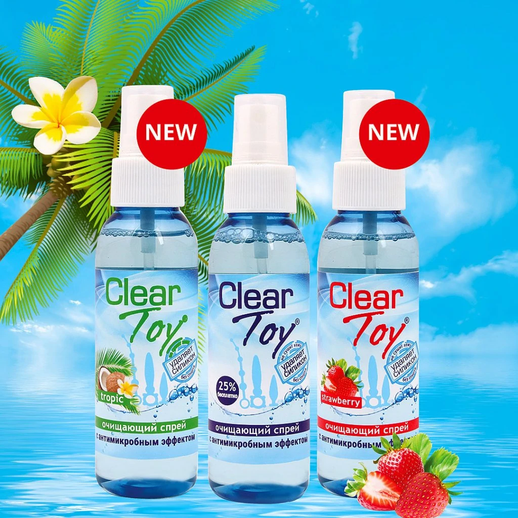 Clear-Toy-sprei.jpg Clear-Toy-sprei.jpg