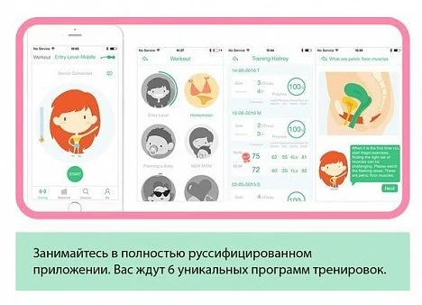 banner_4_magik_kouch