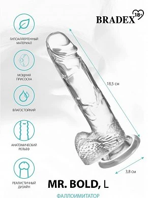 Фаллоимитатор Mr.Bold L прозрачный 18,5 см — купить в секс-шопе LoveDoctor