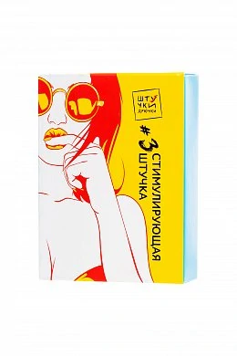 77d06df3-189e-4a21-9533-20cd3c1adfd7